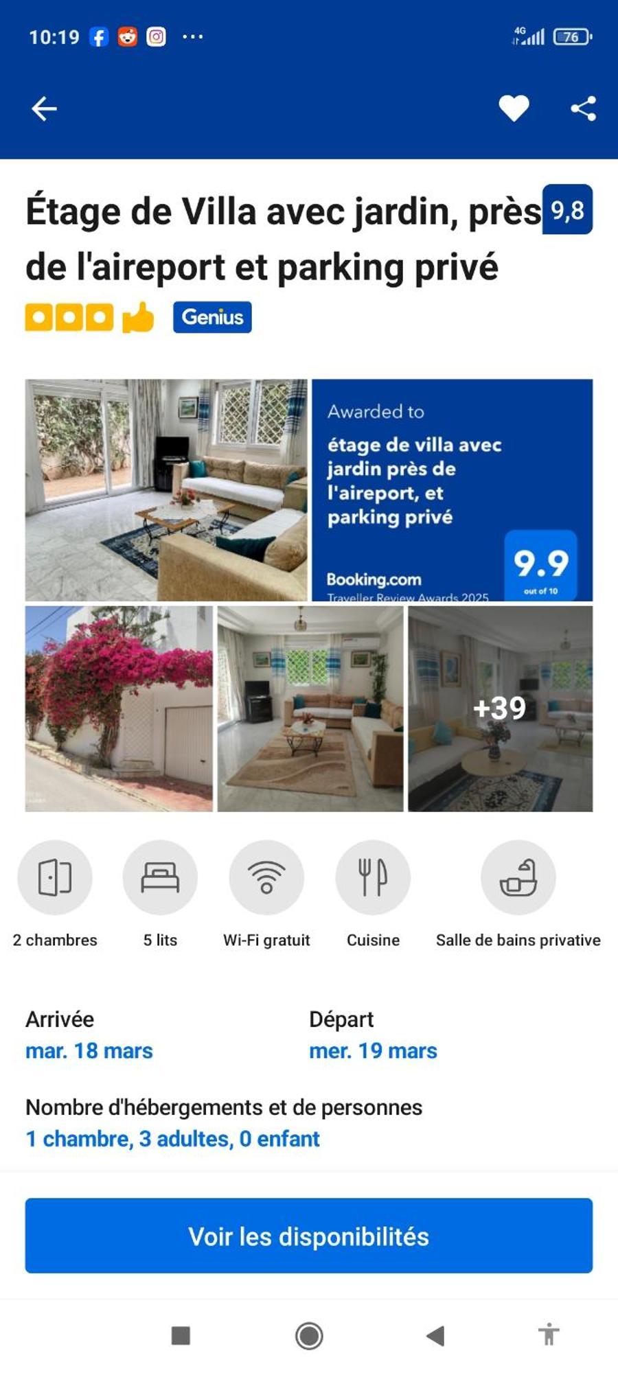 Etage De Villa Avec Jardin, Pres De L'Aireport Et Parking Prive Ariana Exterior photo